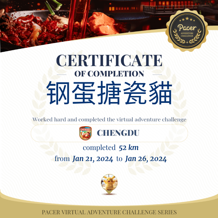 钢蛋搪瓷貓 post 1