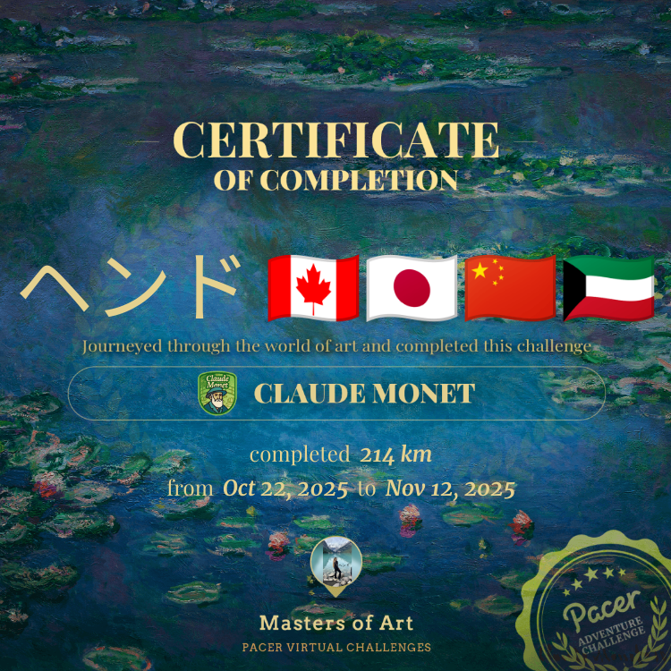 ヘンド 🐆🤎 post 1