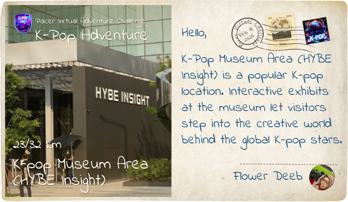 Flora Bungan Balang post 1