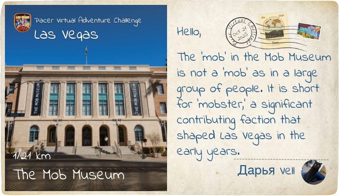 Дарья Vell post 1