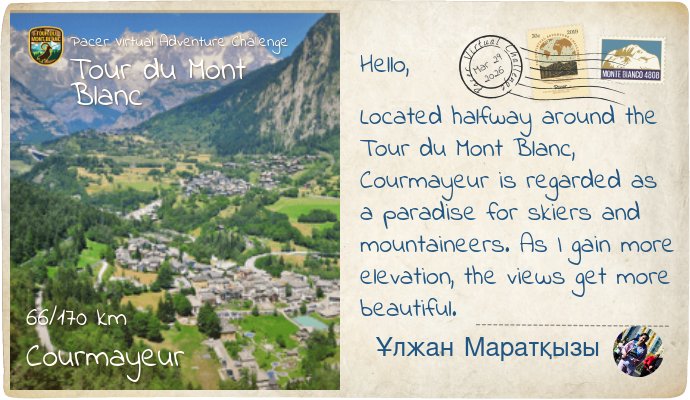 Ұлжан Маратқызы post 1