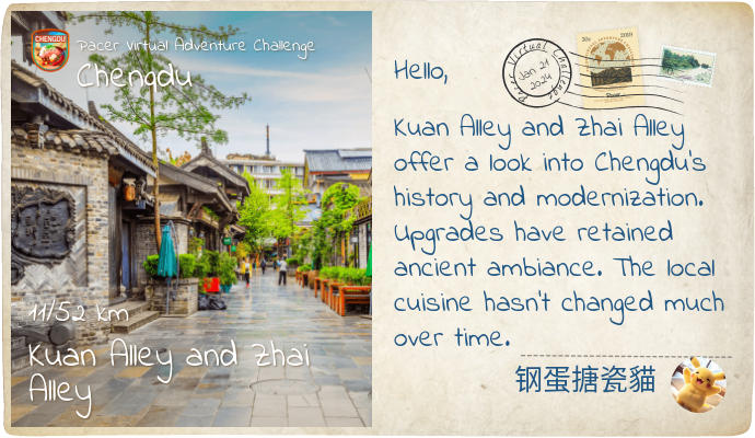 钢蛋搪瓷貓 post 1