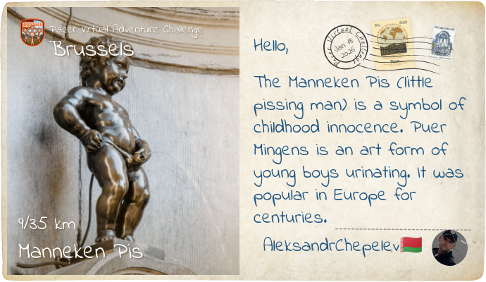 AleksandrChepelev🇧🇾 post 1