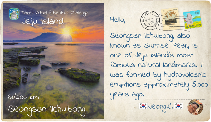 🇰🇷Jeong.C.🇰🇷 post 1