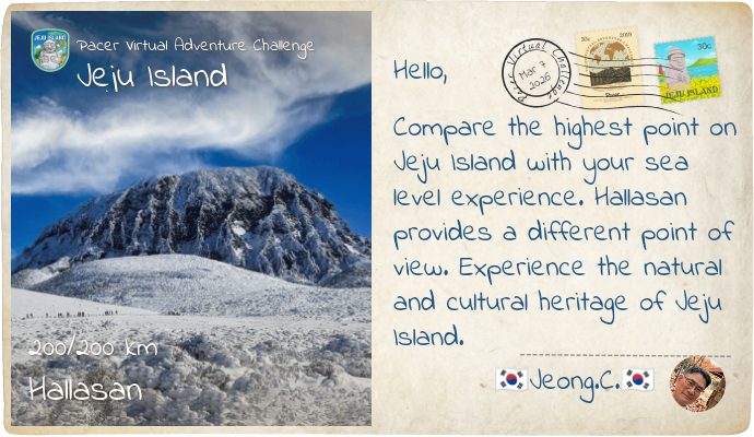 🇰🇷Jeong.C.🇰🇷 post 1