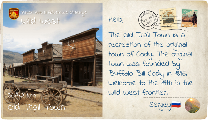 Sergey🇷🇺 post 1