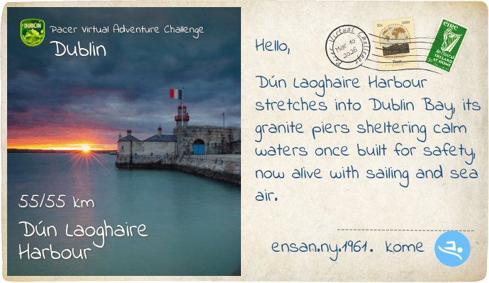 ensan.ny.1961．kome post 1