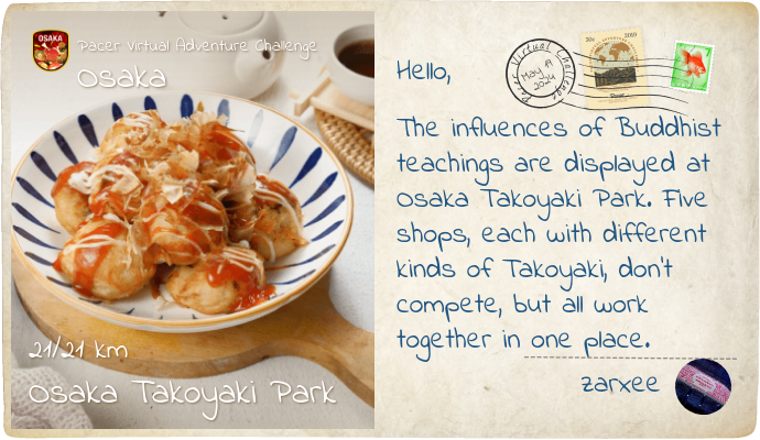 踏雪至山巅 post 1