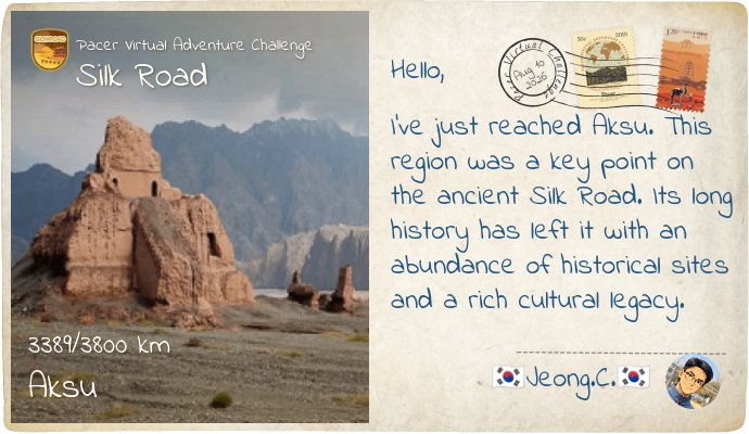 🇰🇷Jeong.C.🇰🇷 post 1
