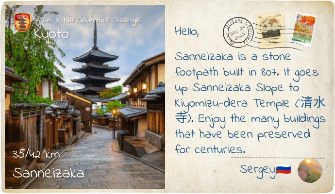 Sergey🇷🇺 post 1