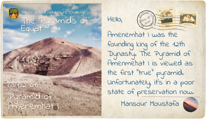 Mansour Moustafa post 1