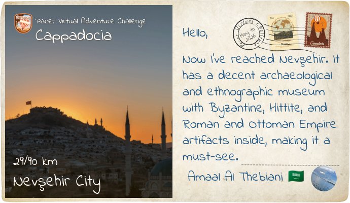 Amaal Al Thebiani 🇸🇦 post 1