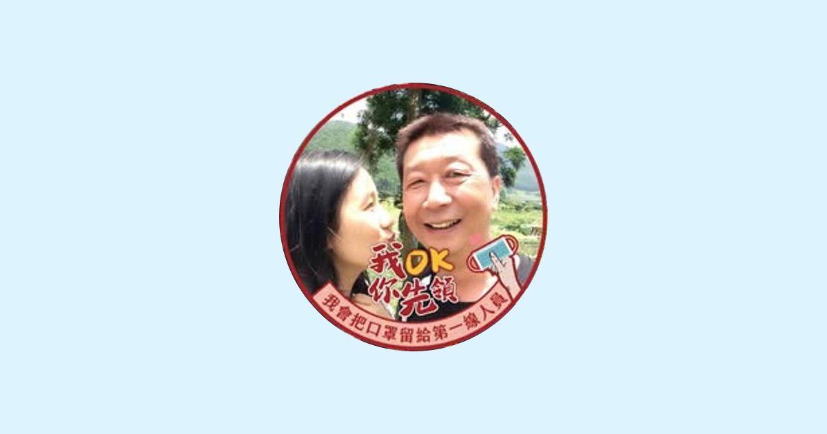 世晨 on Pacer Walking App
