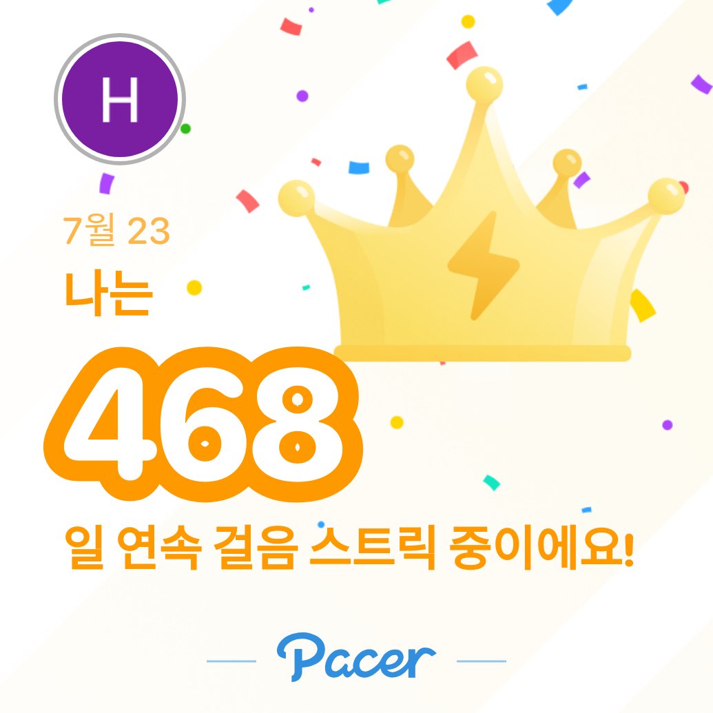 Homin Kwak post 1