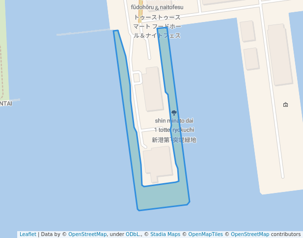 新港第1突堤緑地