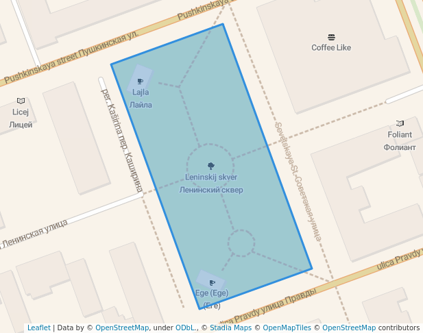 Ленинский сквер