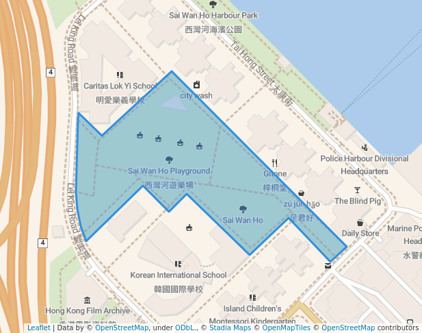 Sai Wan Ho Playground