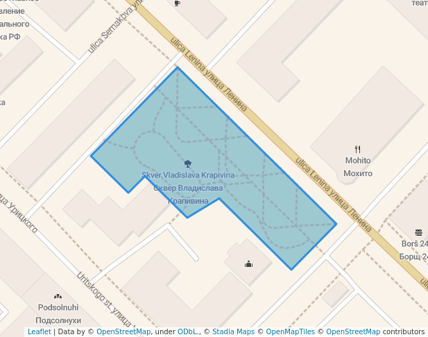 Сквер Владислава Крапивина