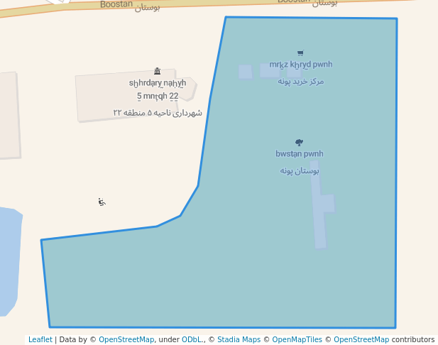 بوستان پونه