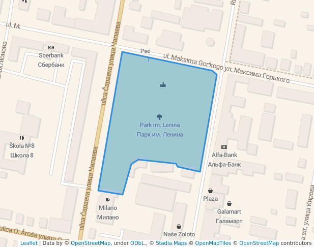 Парк им. Ленина