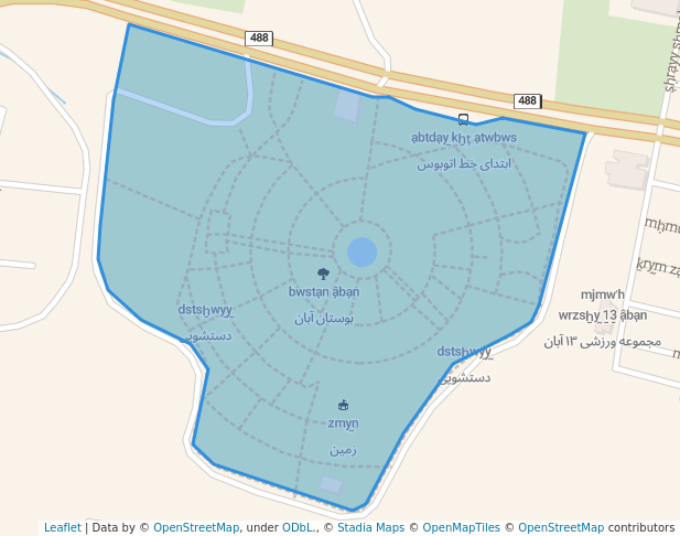 بوستان آبان