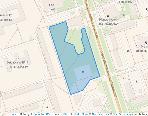 Детский городок