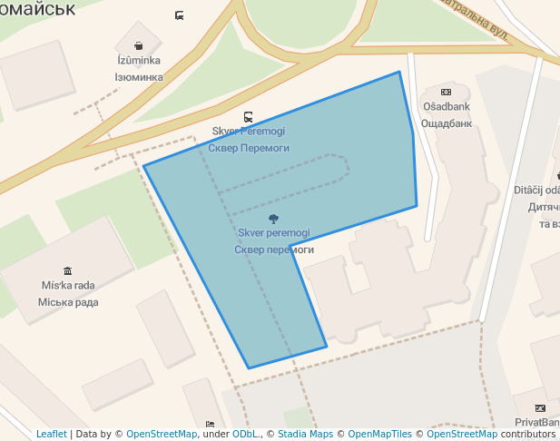 Сквер перемоги