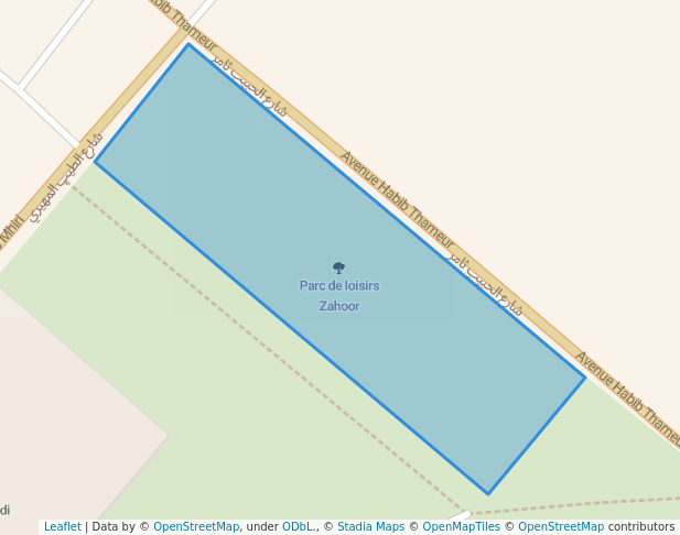 Parc de loisirs Zahoor
