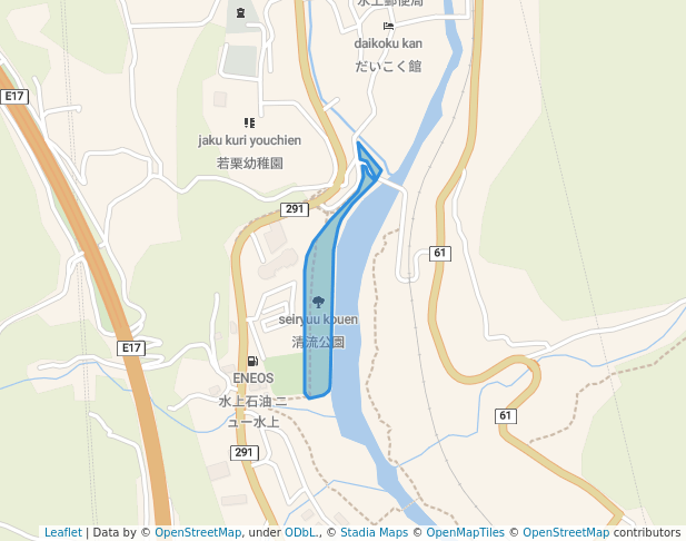 清流公園
