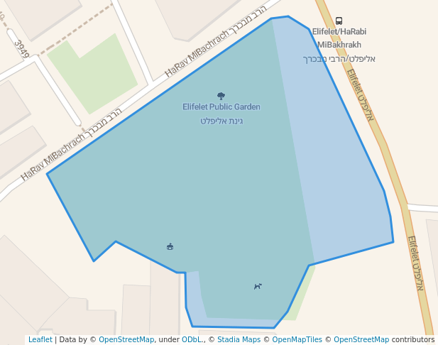 Elifelet Public Garden