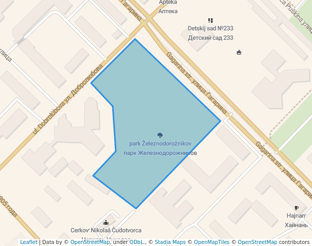 парк Железнодорожников