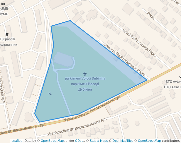 Парк імені Володі Дубініна