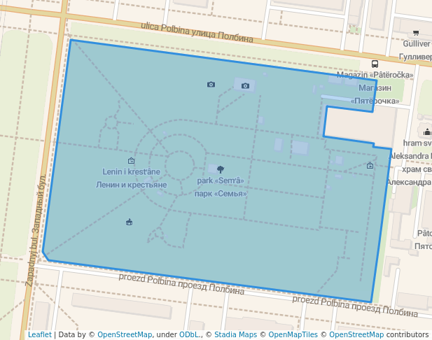 парк «Семья»