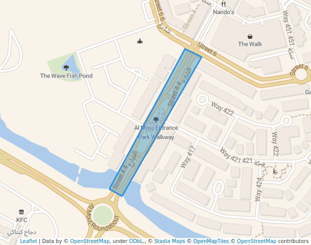 Al Mouj Entrance Park Walkway