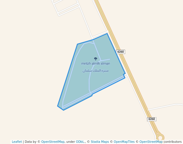 منتزه الملك سلمان