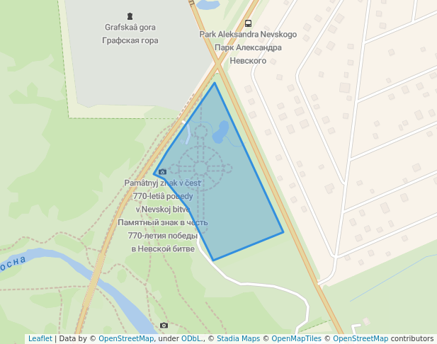 Парк Александра Невского
