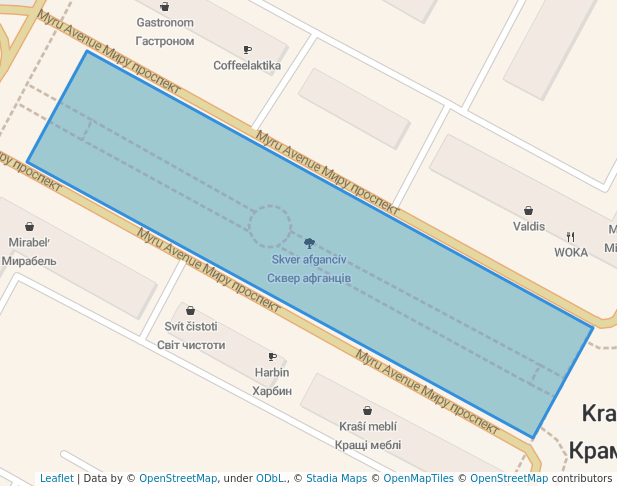 Сквер афганців