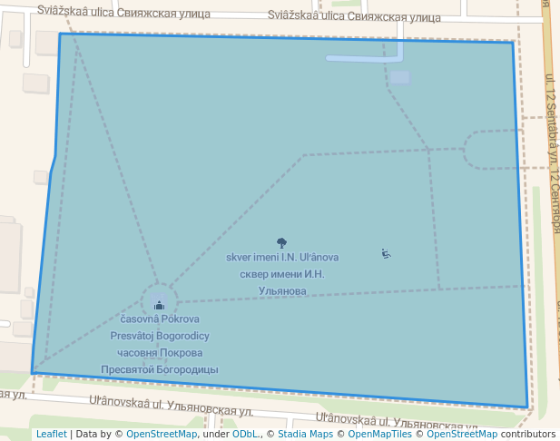 сквер имени И.Н. Ульянова