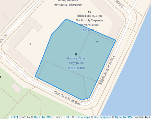 King Wan Street Playground