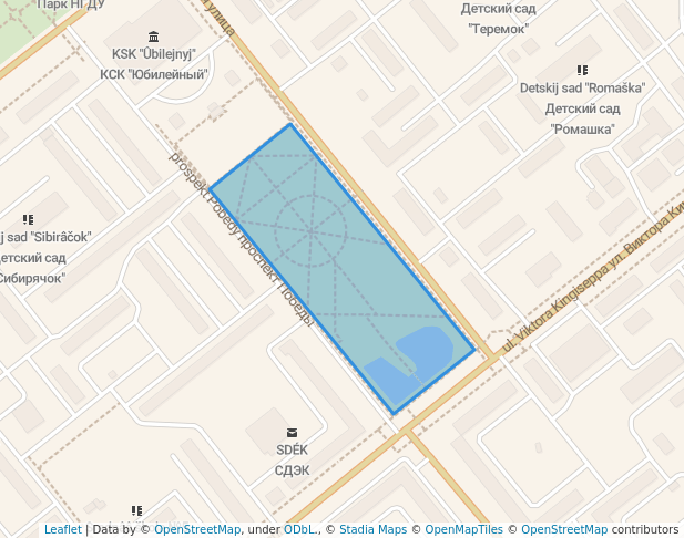 Городской парк