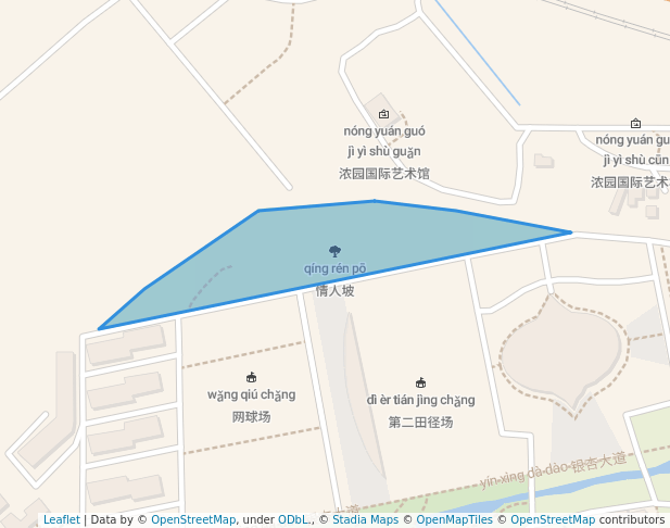 情人坡