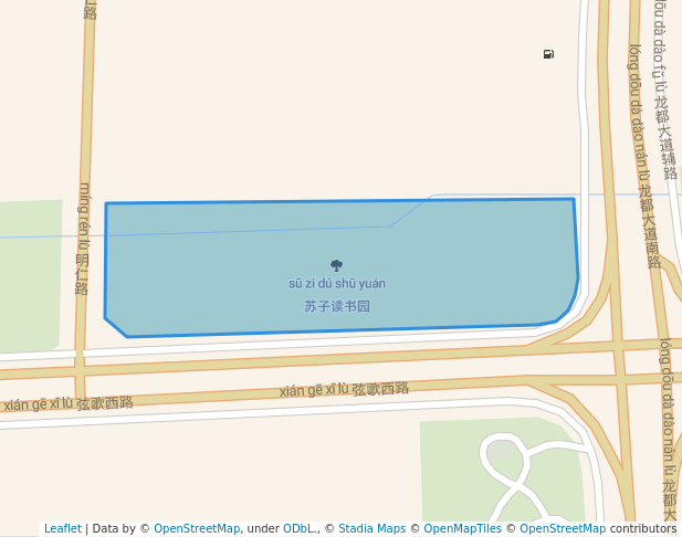 苏子读书园