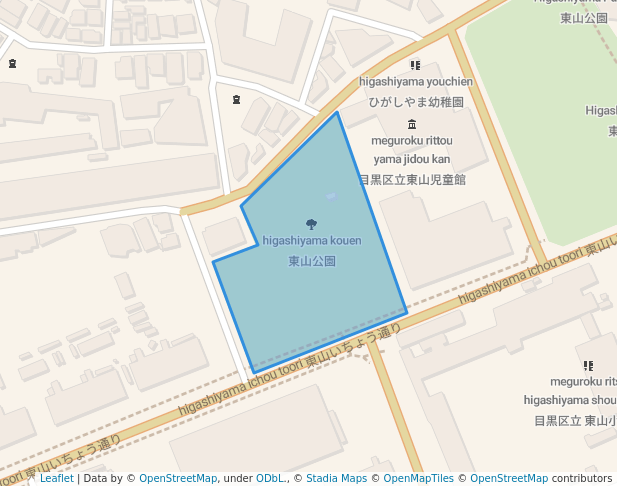 東山公園