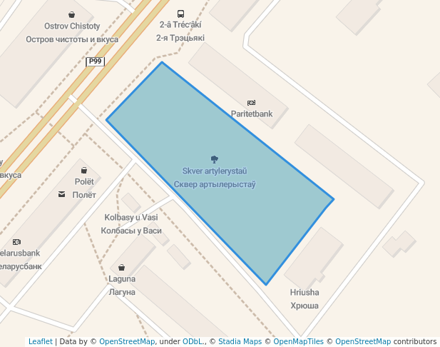 Сквер артиллеристов