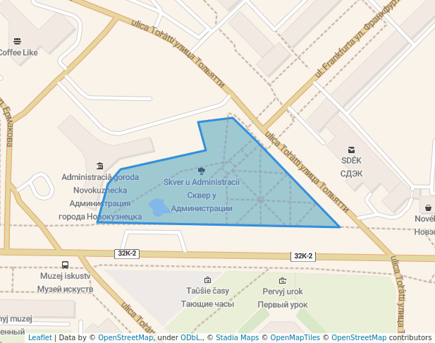 Сквер у Администрации