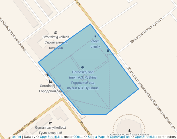 Городской сад имени А.С. Пушкина