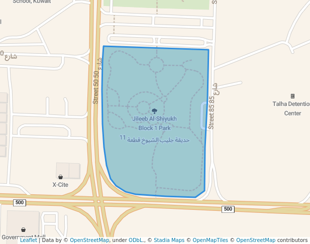 Jleeb al-Shuyoukh Park - Block 11