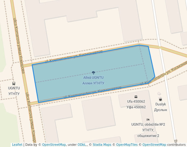 Аллея УГНТУ