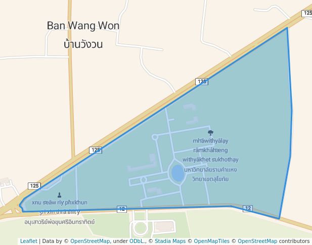 มหาวิทยาลัยรามคำแหง วิทยาเขตสุโขทัย