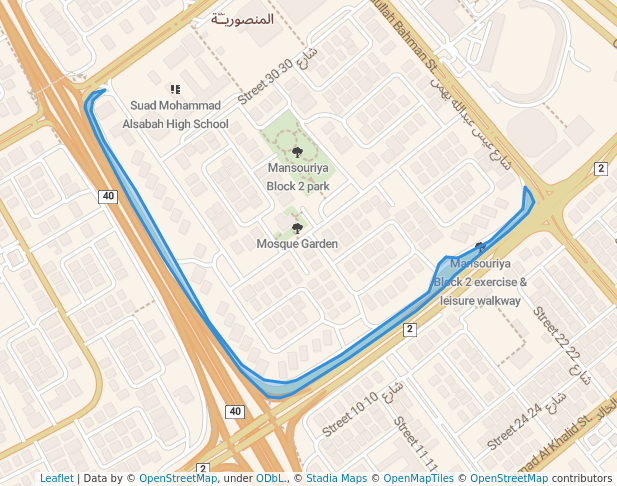 Mansouriya Block 2 exercise & leisure walkway